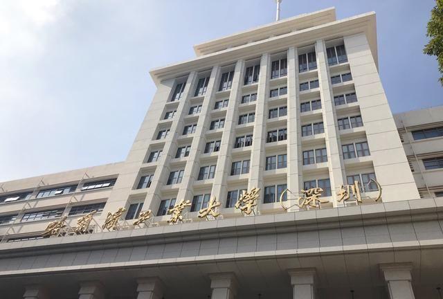 哈尔滨工业大学深圳校区，广东分数最高的高校，校园环境极好