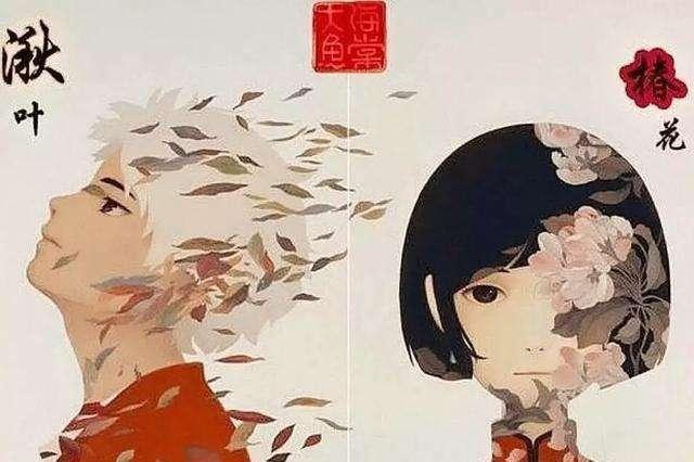 我会化作人间的风雨陪在你身边——《大鱼海棠》你最喜欢哪句台词