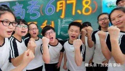 ​高考最高分纪录保持者:749分进清华,如今过得咋样?!
