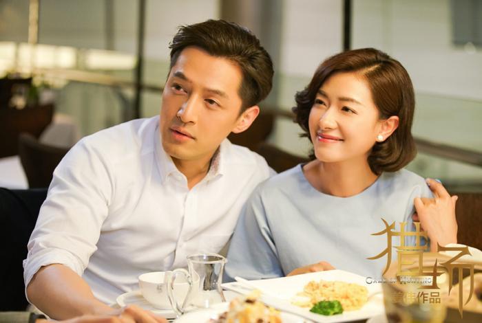 《猎场》中熊青春的离开不仅刺痛了郑秋冬，还给大家带来一个难题