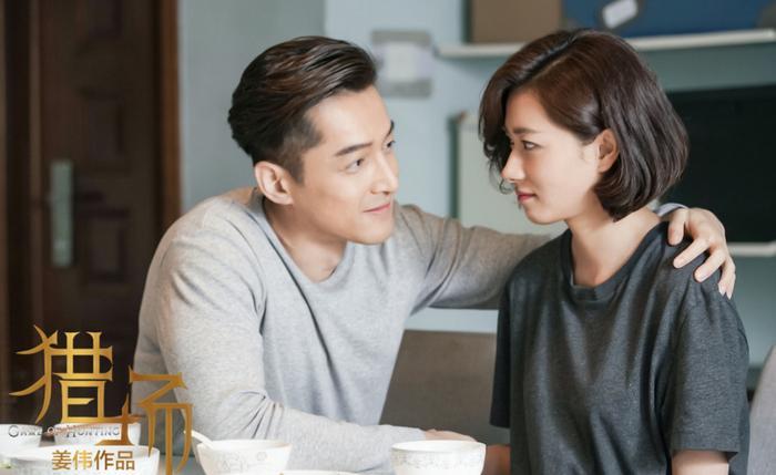 《猎场》中熊青春的离开不仅刺痛了郑秋冬，还给大家带来一个难题