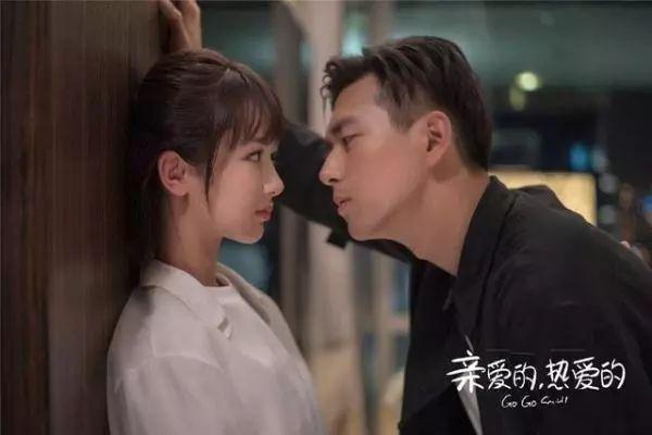 《亲爱的热爱的》专访：最甜的一场戏？紫妹脸都红了