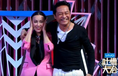 ​吐槽大会最尴尬嘉宾诞生，咆哮帝马景涛冷场8分钟，全程无掌声