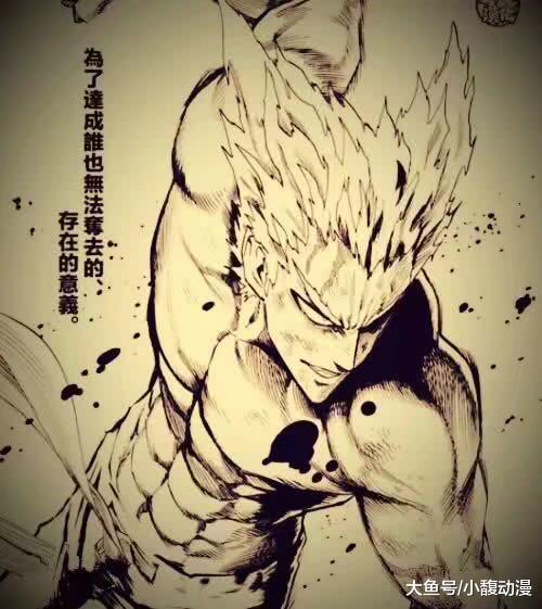 罗索与布鲁奥特曼是兄弟? 这位才是罗索奥特曼的亲兄弟!