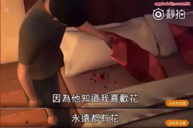 周润发的真实身份曝光！