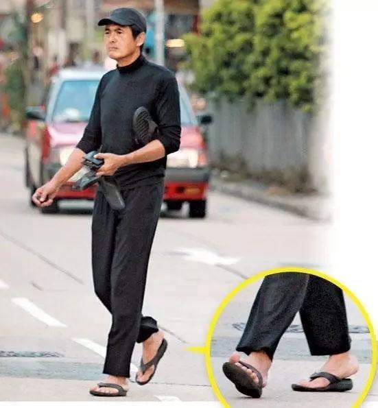 周润发的真实身份曝光！