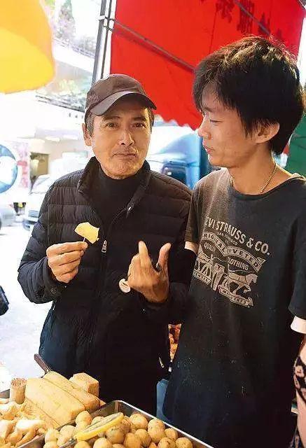 周润发的真实身份曝光！