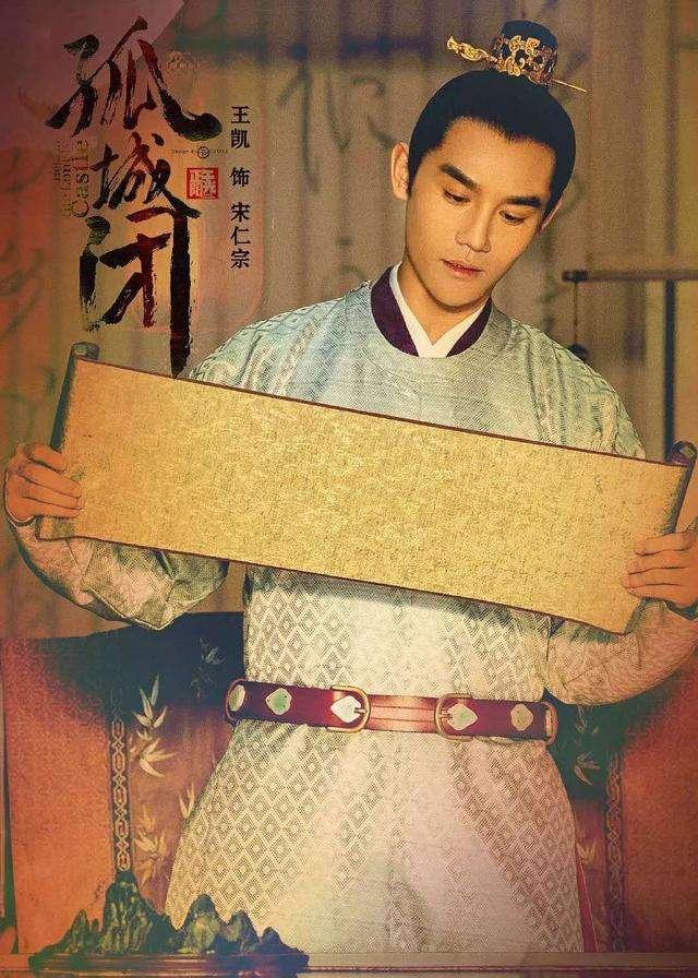 影视行业冰冻期，老板不投资，演员观望，导演干微商？