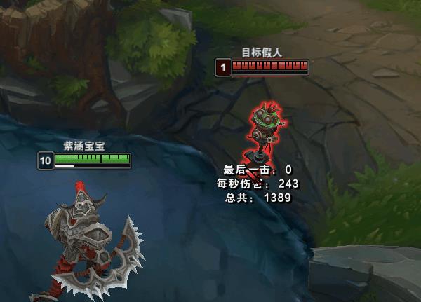 强攻改动最大受益者!上单鳄鱼伤害爆炸!