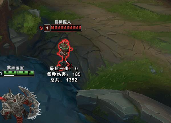 强攻改动最大受益者!上单鳄鱼伤害爆炸!