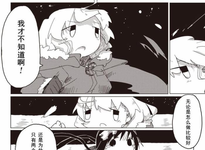 最萌的画风与最绝望的主题,这部动漫真狠,一开始就能猜到结局