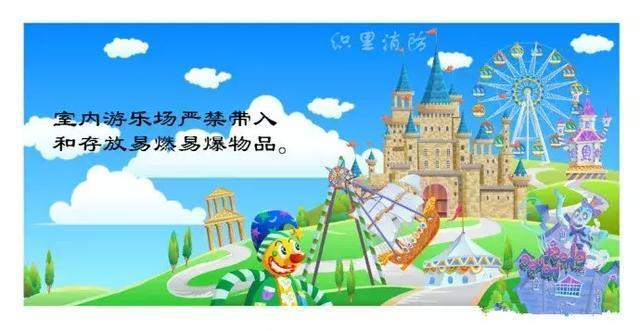 最害怕的事发生了!游乐设施安全锁扣脱落 男子高空被甩飞坠亡