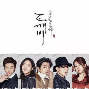 ​继《鬼怪》后，原班人马又一新作将袭，高颜值女主一个比一个吸睛