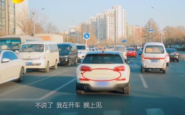 我家那闺女变相亲节目,钱枫遇见袁姗姗激起火花,衣服成最大槽点