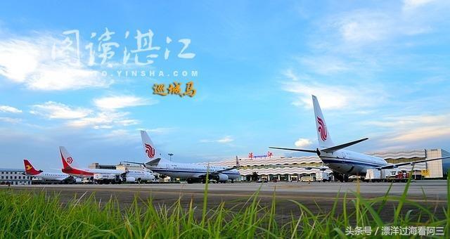 广东最美三大机场!,值得看一看