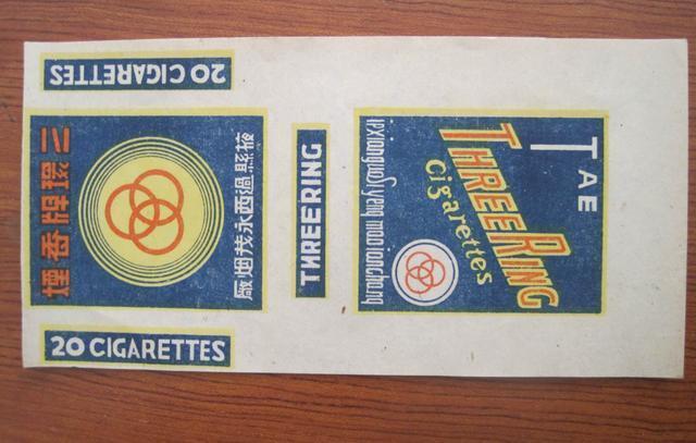 过去农村人常抽的4种老烟，如今很难见到，抽过的人都在50岁以上