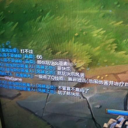 英雄联盟快乐风男梗表情包图片