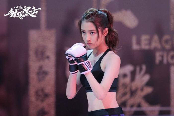 《甜蜜暴击》被吐槽烂片，收视屡创新低？网友：流量cp被暴击！