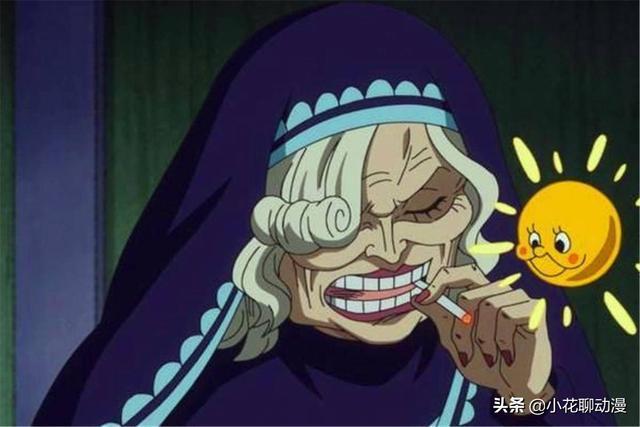 海贼王：海尔丁虽然是和小人物，但他与大妈却是小时候的玩伴！