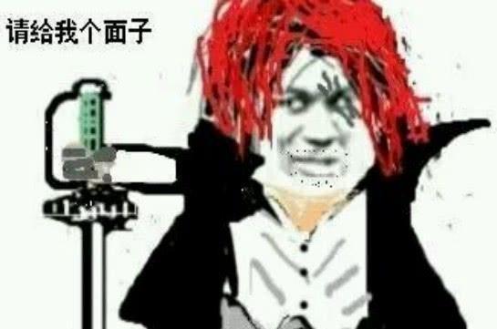 海贼王：香克斯的父亲是谁？红发能让五老星给面子，全靠他爹？