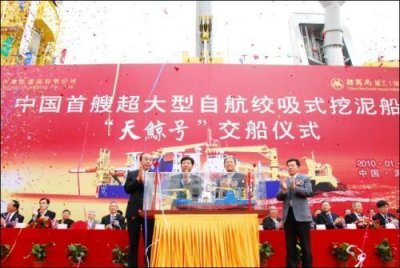 ​我国现役的最大挖泥船——“天鲸”号！填海造陆的王牌！