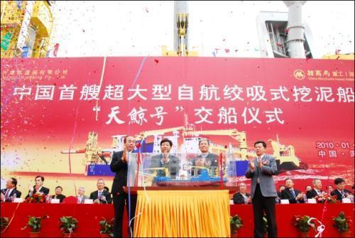 我国现役的最大挖泥船——“天鲸”号！填海造陆的王牌！