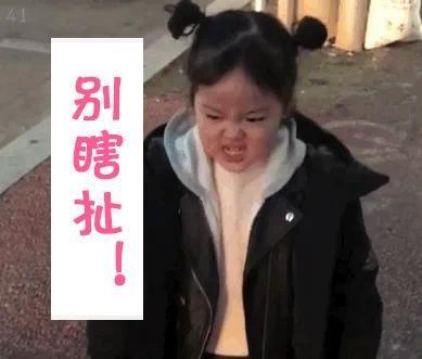 我听过最扯的一句话，就是说“双鱼座不好”！