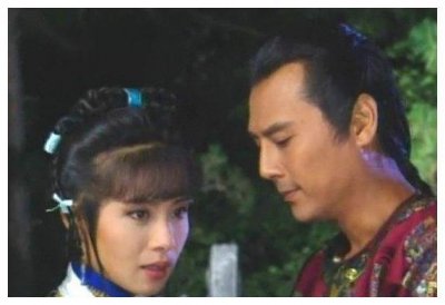 ​怀旧经典琼瑶剧《新月格格》，最毁三观的忘年恋