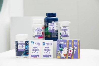 ​担心爸妈看不懂外文？最近，海淘商品有了“中文翻译贴”！你发现了吗？