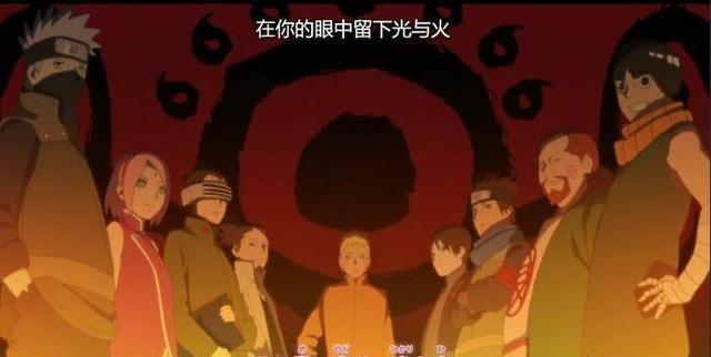 《火影忍者: 博人传》鸣人会死吗? 答案在这!