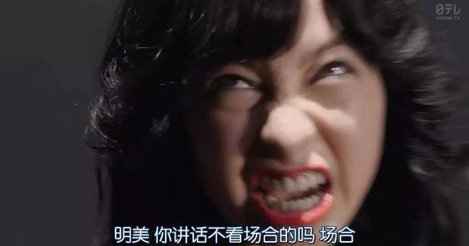 日本千年一遇美女如今颜值也崩坏?长期酗酒发胖神神叨叨吓坏粉丝