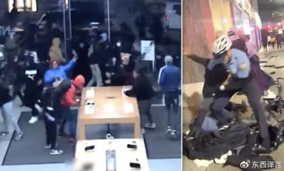 ​美国蒙面劫匪洗劫苹果店，苹果禁用失窃设备，劫匪生气怒砸设备