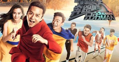 ​《奔跑吧》第八季，郑凯、李晨、杨颖确定，邓超要回归？