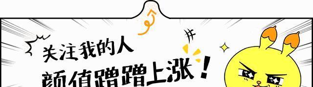 《我是大哥大》男演员切换成“正常模式”原来长这样,完全没认出