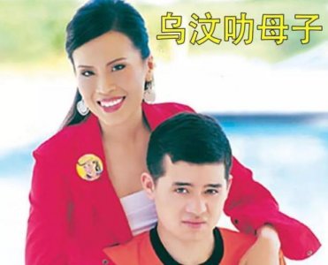 ​泰国王室最伤感一幕！53岁长公主中年丧子，轻抚棺椁不愿下葬