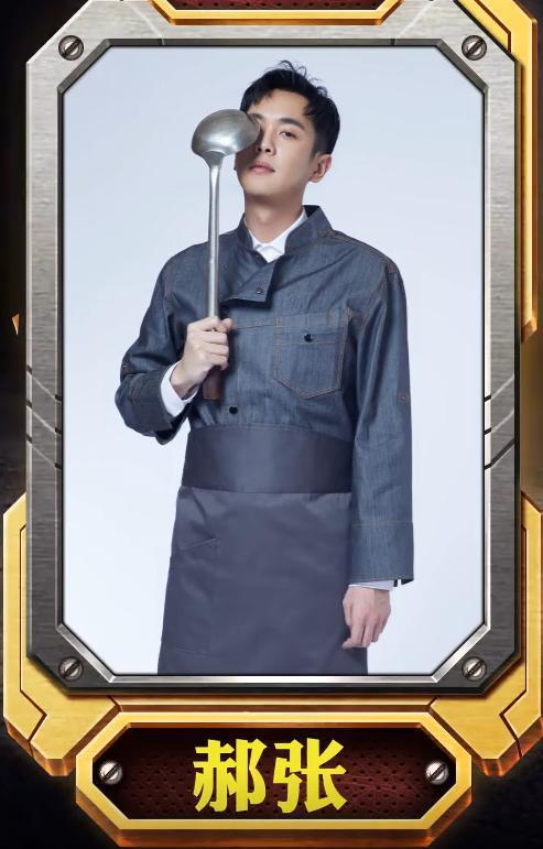 《明星大侦探》:逻辑怪张若昀,不会玩凶手牌的推理达人