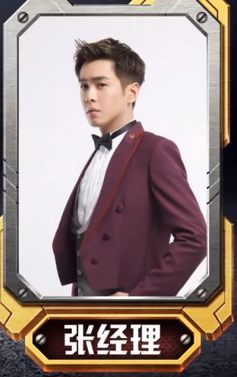 《明星大侦探》:逻辑怪张若昀,不会玩凶手牌的推理达人