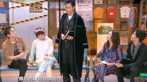 《明星大侦探》:逻辑怪张若昀,不会玩凶手牌的推理达人