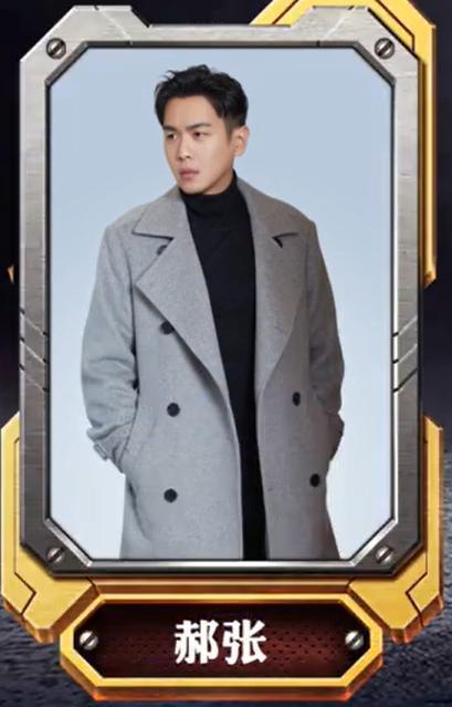 《明星大侦探》:逻辑怪张若昀,不会玩凶手牌的推理达人