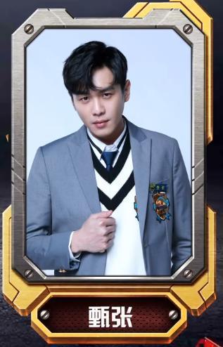 《明星大侦探》:逻辑怪张若昀,不会玩凶手牌的推理达人