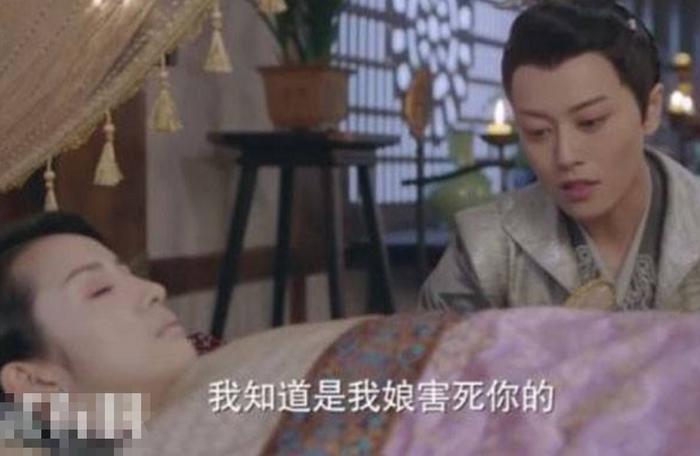 《花不弃》消失了10集的莫若菲再次上线,和青儿有感情线?