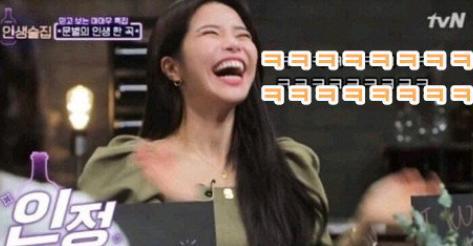 妈妈木文星伊的理想型,干净利落型!金希澈:洁癖男孩徐章勋吗?