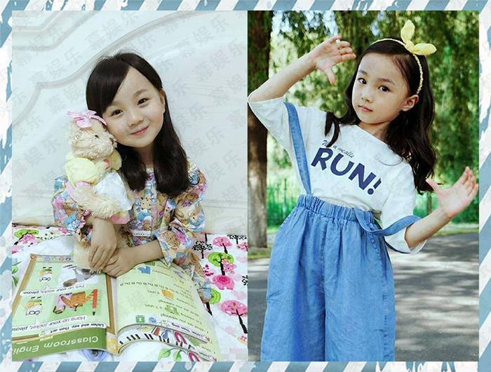 娱讯:李晨求婚成功,tfboys单飞,陈妍希东北话