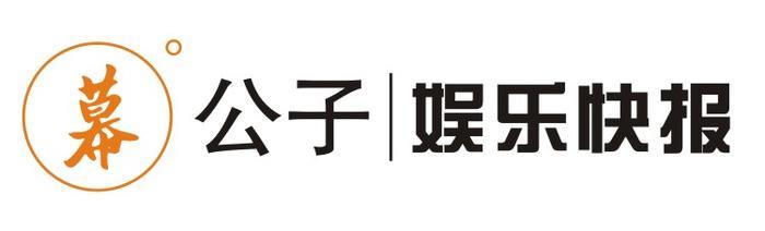娱讯:李晨求婚成功,tfboys单飞,陈妍希东北话
