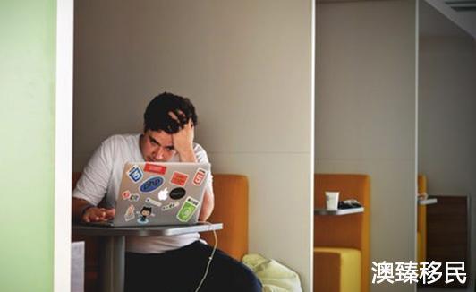 千万不要去新西兰留学,过来人的我肠子都悔青了