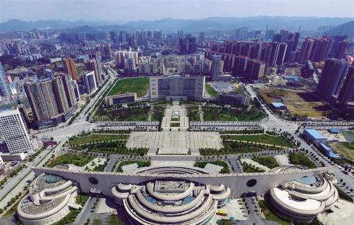 贵州省最穷的四个地级市, 第一是毕节, 第四是安顺