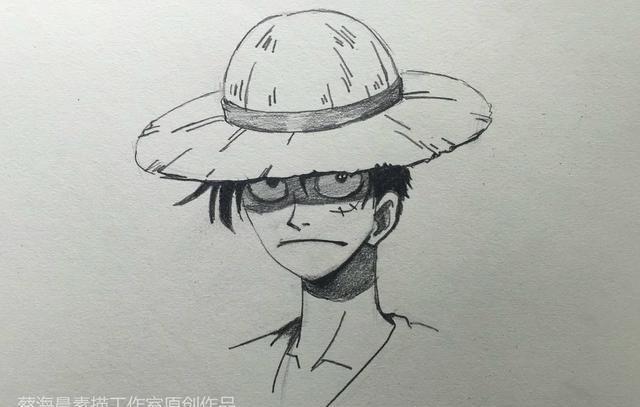 漫画迷们!海贼王路飞的素描步骤图来了