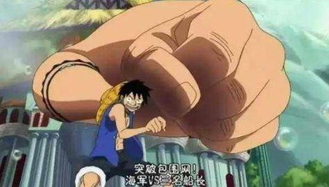 海贼王:路飞的几种形态,最后一种最霸气