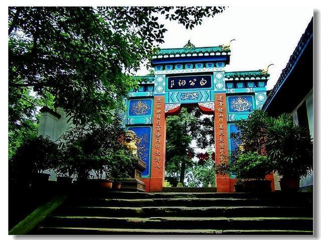 重庆一单名县，历史悠久，民国设县，为全国唯一以忠为名的县