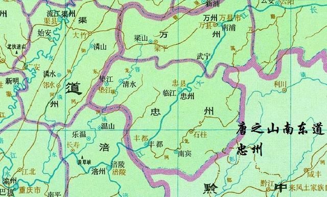 重庆一单名县，历史悠久，民国设县，为全国唯一以忠为名的县